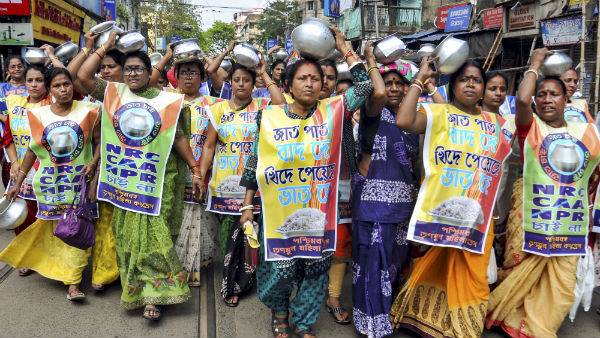 மத்திய அரசு செயல்படுகிறது மத்திய அரசு செயல்படுகிறது