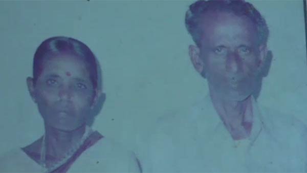பராமரிப்பு 