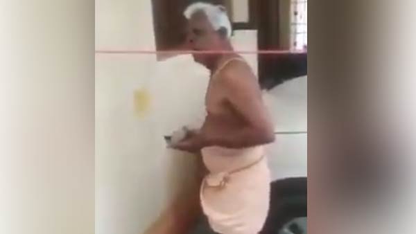 சமூக விலகல் 