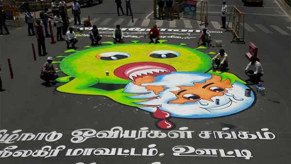 காய்கறி சந்தை 