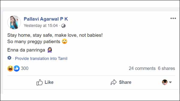 lockdown: pushpavanam kuppusamy daughter dr pallavi about corona crisis 