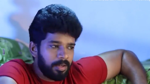  எனக்கு மட்டும்தானே 