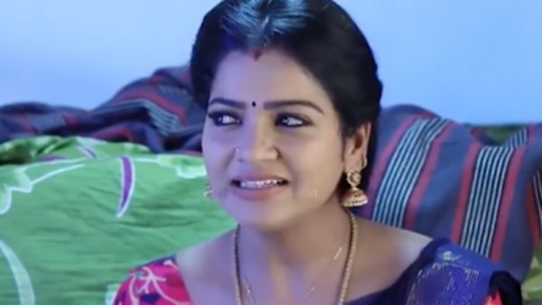  ஓ..அப்படி வரிய 