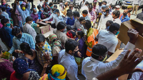 நம்பிக்கை 