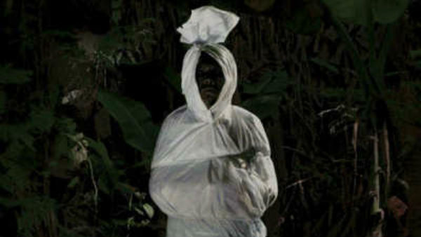 நடவடிக்கை 