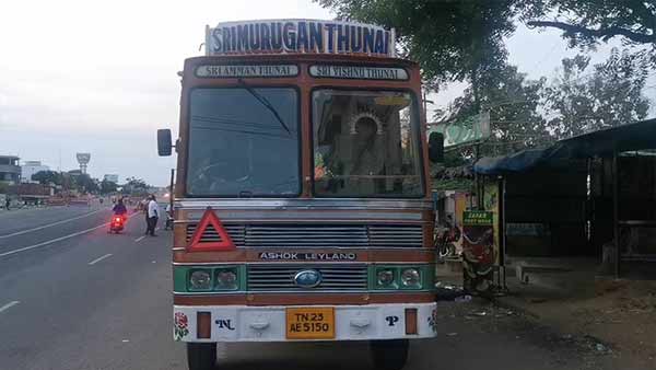 பீர் லாரிகள் 