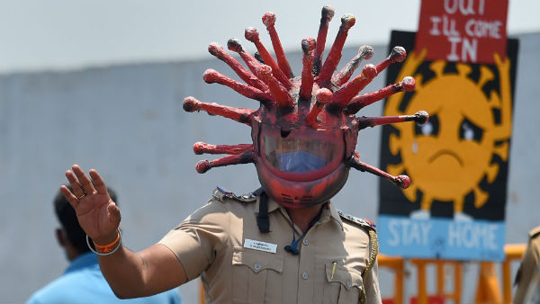 விழிப்புணர்வு 