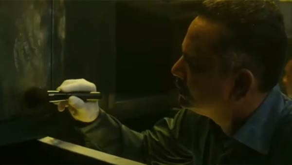 நஷ்டத்தை சரிக்கட்ட 