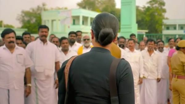 பொன்மகள் வந்தாள் 