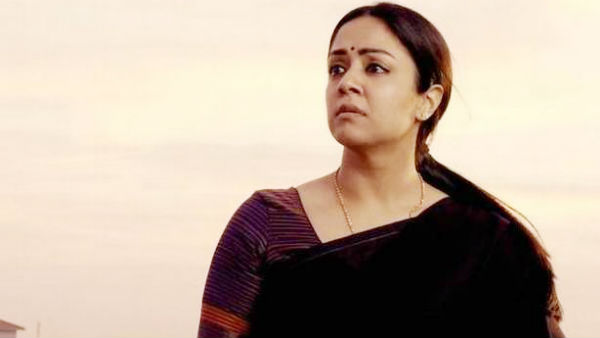 நடுநிலைமை 