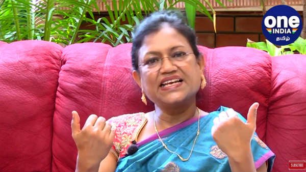 மூச்சுப் பயிற்சி 