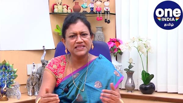 செக்ஸ் என்பது.. 