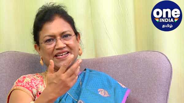 மன அழுத்தம் வேண்டாம் 