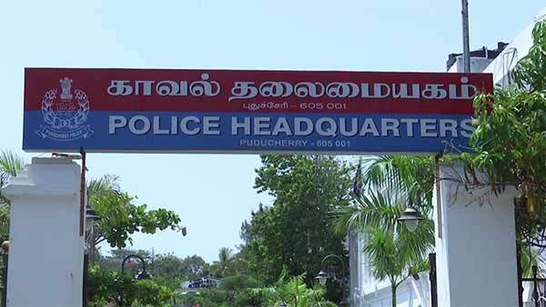 Police have filed a case against the ministers assistant in Puducherry for violating the curfew Police have filed a case against the ministers assistant in Puducherry for violating the curfew