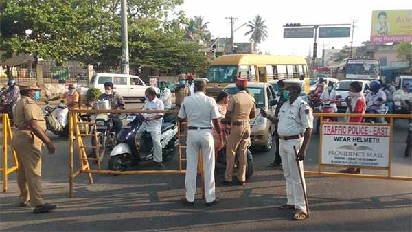 எங்கு எல்லாம் 