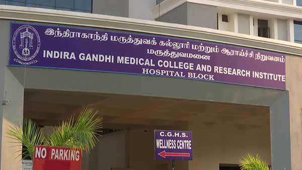 Puducherry state health department director press conference regarding coronavirus update 