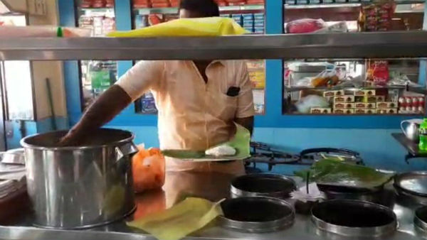 Government offices and private factories started functioning in Puducherry from today 