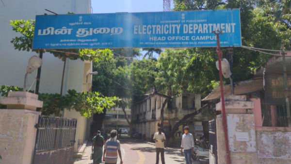 Government offices and private factories started functioning in Puducherry from today 