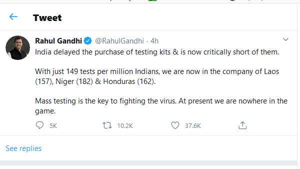 India delayed the purchase of testing kits & is now critically short of them: rahul gandhi India delayed the purchase of testing kits & is now critically short of them: rahul gandhi