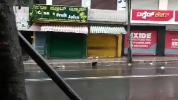 Heavy rain lashes Bengaluru from morning 
