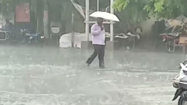 It is raining in Puducherry and surrounding areas 