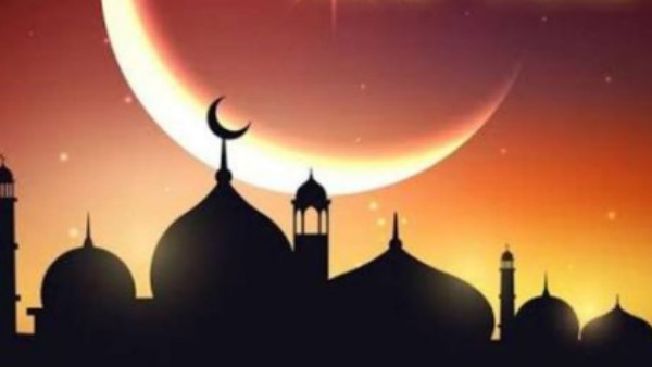Ramadan 2020 Sahur and Iftar time