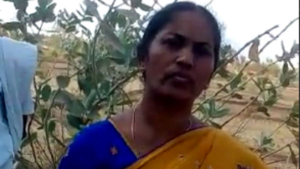 சரக்கு வண்டி 