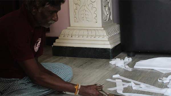 பாராட்டி 