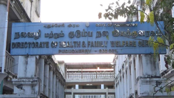Students have invented a robot for transporting medicines to patients in Puducherry 