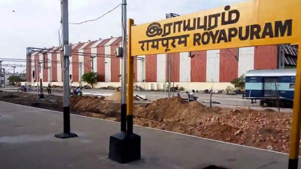 ராயபுரம் எத்தனை 