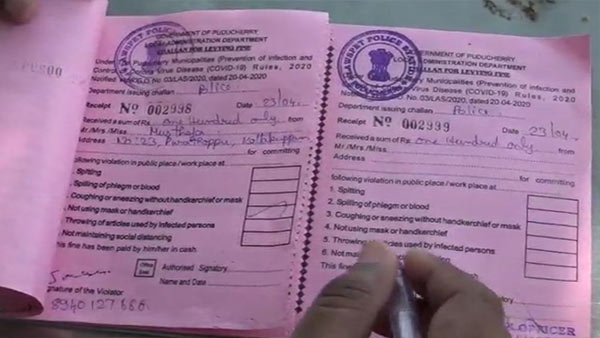 Rs.100 fines charged to those who do not wear a face mask in Puducherry 