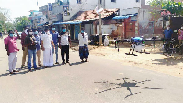 கிருமிநாசினி 