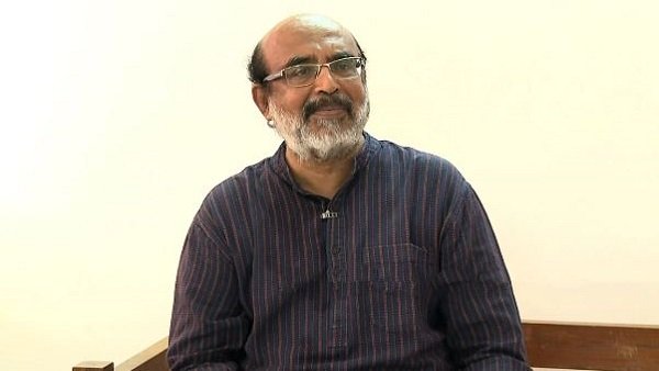 ஐசக் கருத்து 