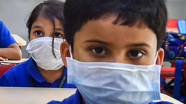 கல்வி நிறுவனங்கள்