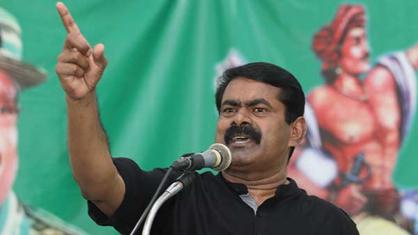 நெருக்கடி 