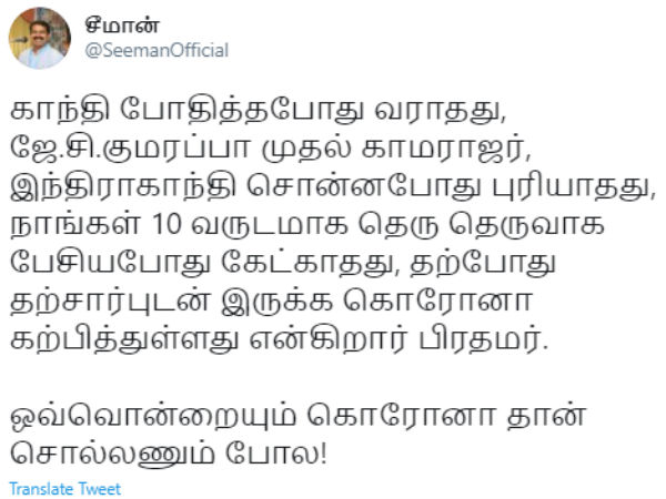 வீடியோ 