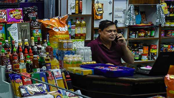 விலை வாசி உயரும் விலை வாசி உயரும்