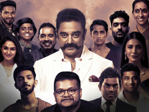 Kamal Haasan writes a song which is suitable for this lockdown 