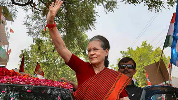 வெறுப்பு அரசியல் 