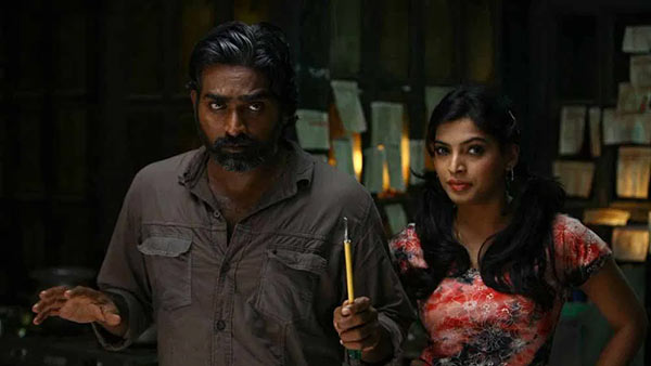 ஒரே காமெடியா இருக்கே