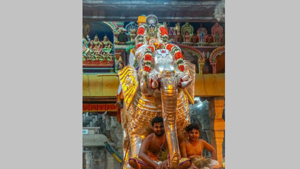 திருக்கல்யாணம்