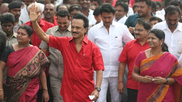 உழைப்பாளர் தினம் 