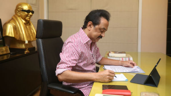 விளம்பர மோகம் விளம்பர மோகம்