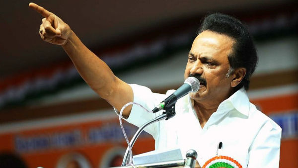 வைரஸ் 