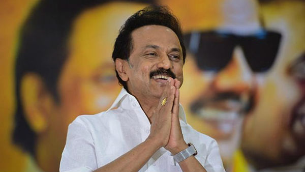 அழுத்தங்கள் 