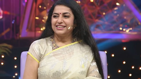  நாம் ஃபவுண்டேஷன் 