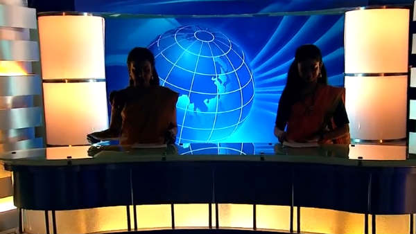 தொகுப்பு செய்திகள் 