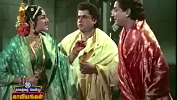  சிவாஜி பத்மினி 