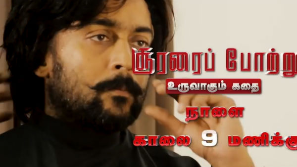 லாக்டவுன் காலம் 