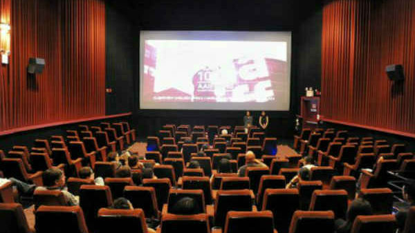 தியேட்டர்கள் நோ 